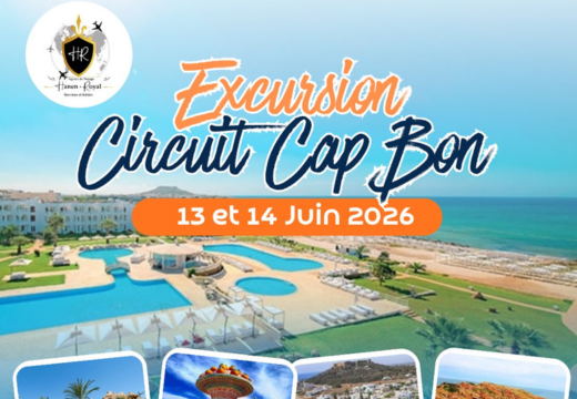 Circuit Cap Bon