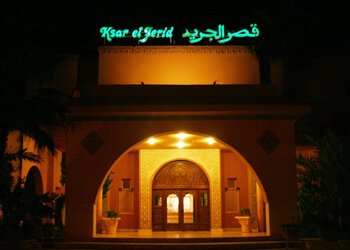 Ksar el Jerid